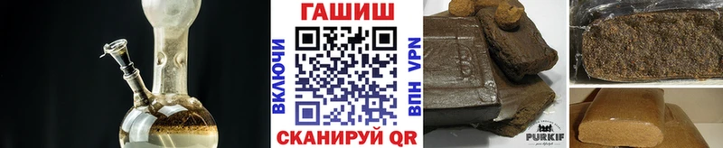 Купить закладки  Краснознаменск  ГАШИШ AMNESIA HAZE 